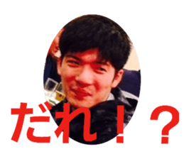 233436887