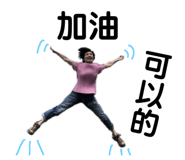 233447711
