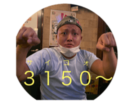 233447854