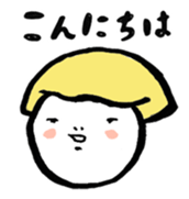 233448526