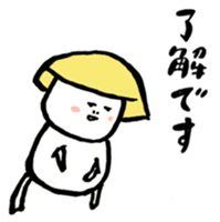 233448532