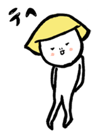 233448534