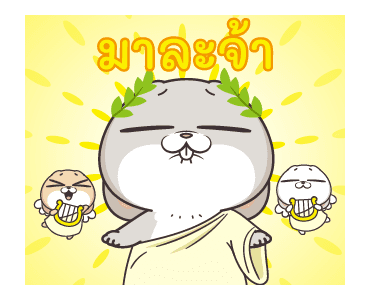 กระต่ายจอมป่วน 5: ประจำวัน รูปที่ 2