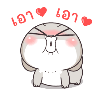 ลายที่ 7