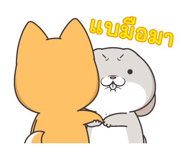 กระต่ายจอมป่วน 5: ประจำวัน รูปที่ 7