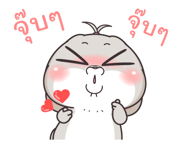 กระต่ายจอมป่วน 5: ประจำวัน รูปที่ 10