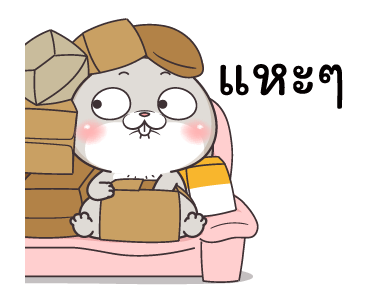 ลายที่ 31