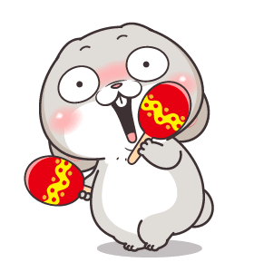 ลายที่ 43