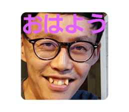 233457573