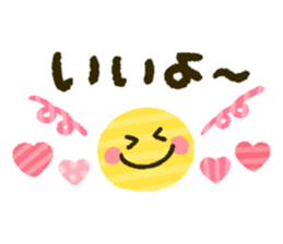 233512127