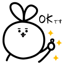 2335241