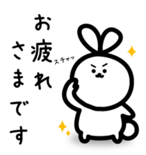 2335243