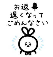 2335256