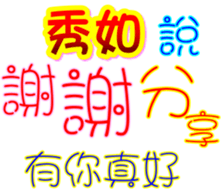233526177