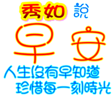 233526181