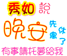233526190