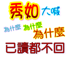 233526196