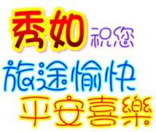 233526201