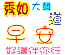233526903