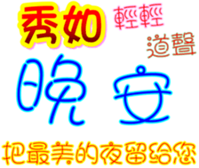 233526911