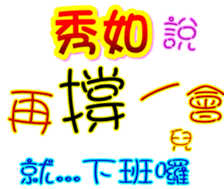 233526912