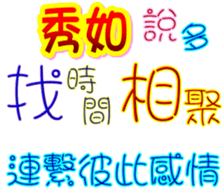 233526923