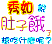 233526924