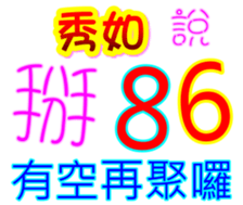 233526925