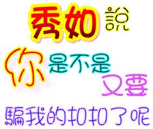 233526929