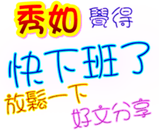 233527681