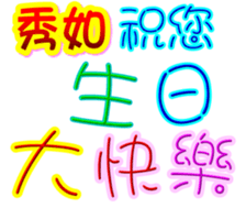 233527815