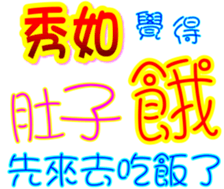 233527818