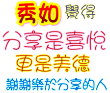 233527825