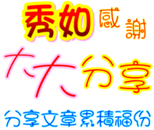 233527826