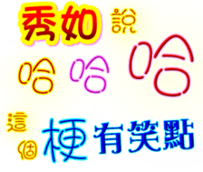 233527836