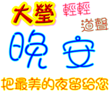 233530367