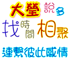 233530379