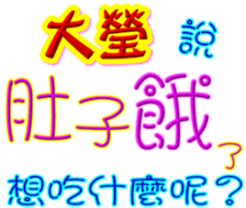 233530380