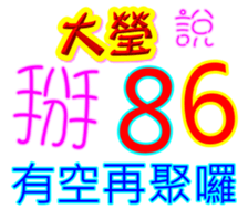 233530381