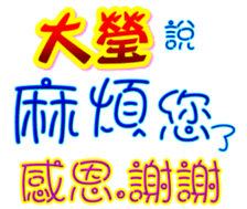 233530400