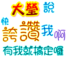 233530401