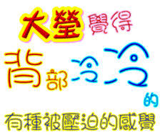 233530415