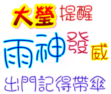 233530418