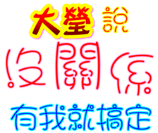 233530423