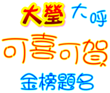 233530426