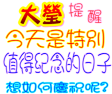 233530427