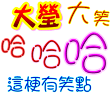 233530428