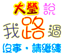 233530802