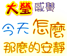 233530804