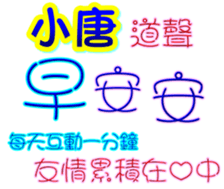 233531673